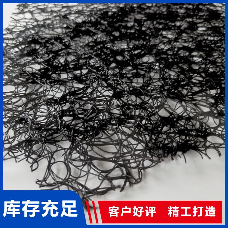 【 通风降噪丝网防渗膜品质值得信赖】工厂认证