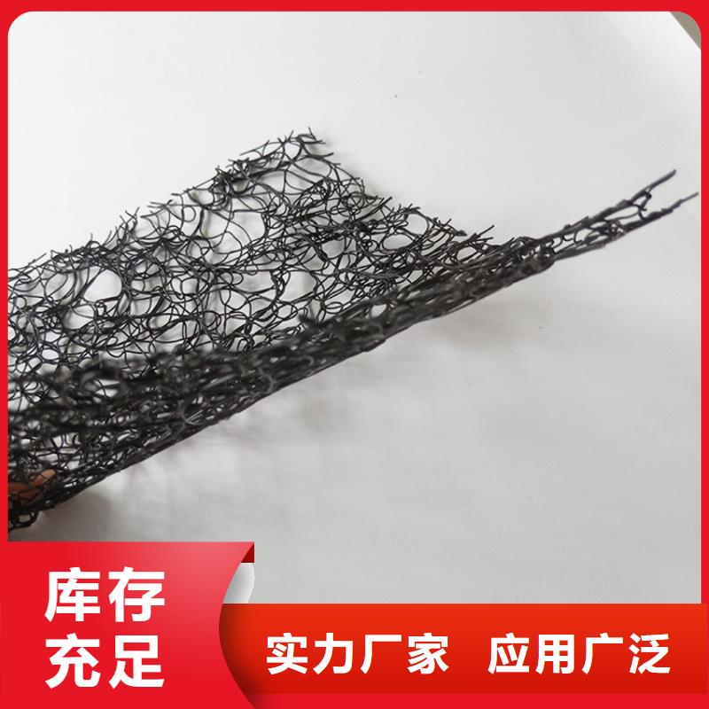 通风降噪丝网排水板严格把关质量放心