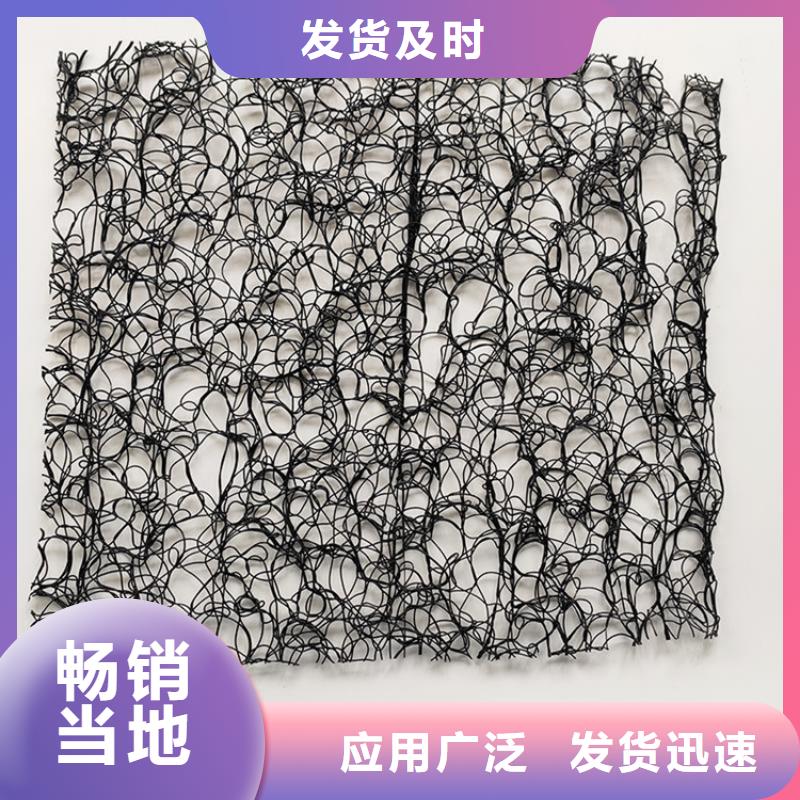 通风降噪丝网_玻纤格栅放心选购