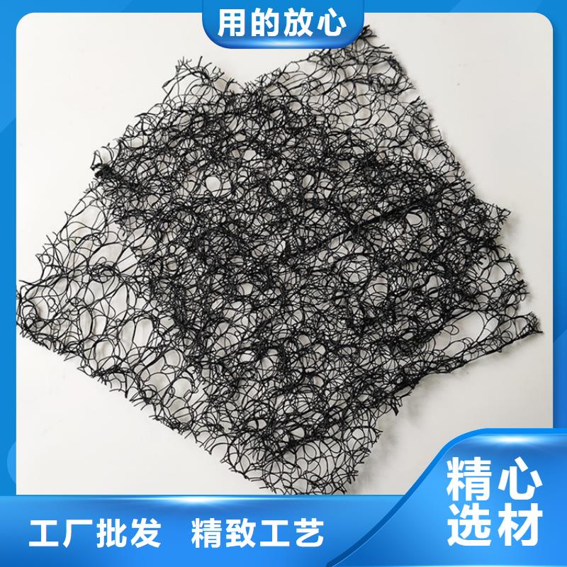 通风降噪丝网排水板严格把关质量放心