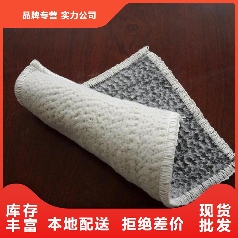 膨润土防水毯 【土工布】大厂生产品质鼎诺橡胶支座