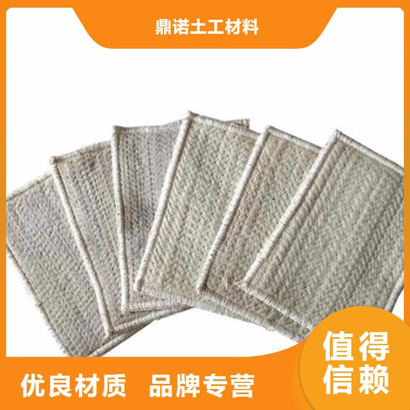 膨润土防水毯-【防裂贴】无中间商厂家直销