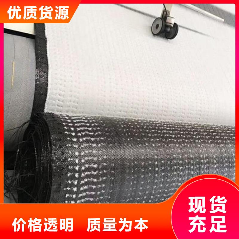 膨润土防水毯橡胶支座自有厂家