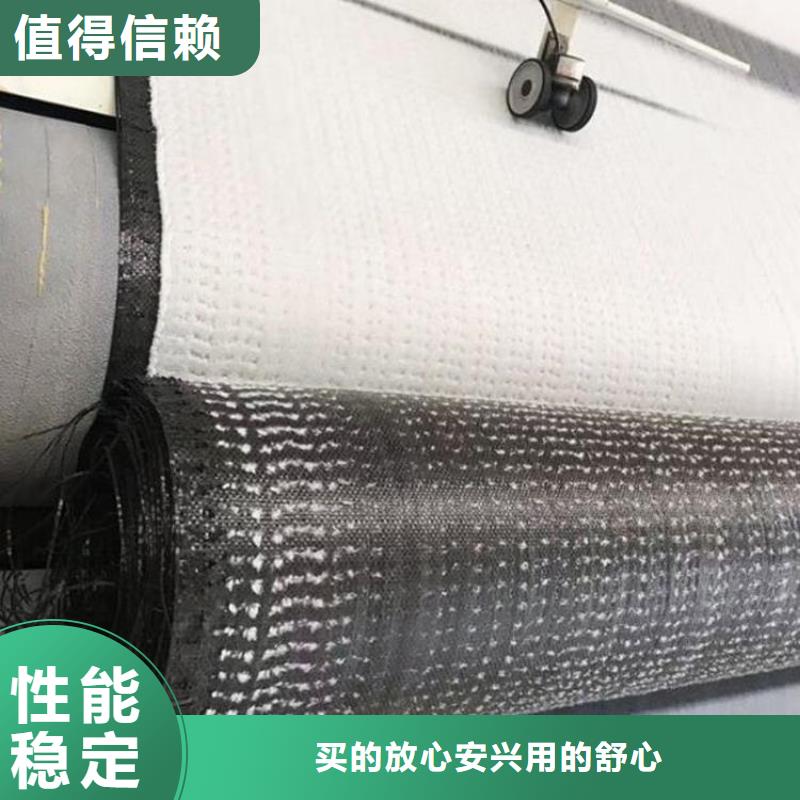 膨润土防水毯玻璃纤维土工格栅工艺层层把关