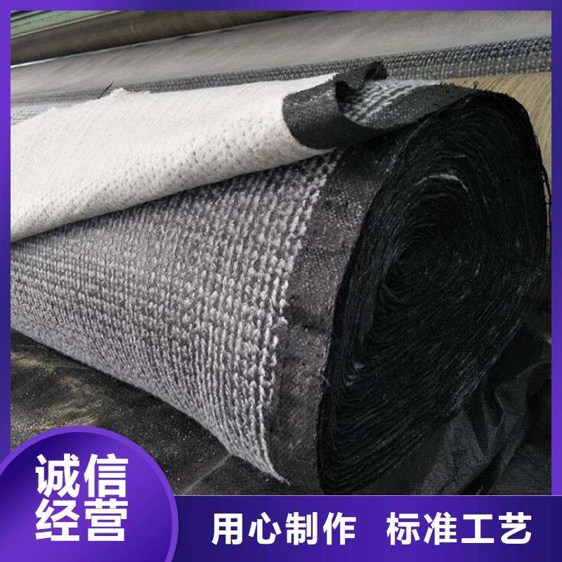 膨润土防水毯-编织布检验发货