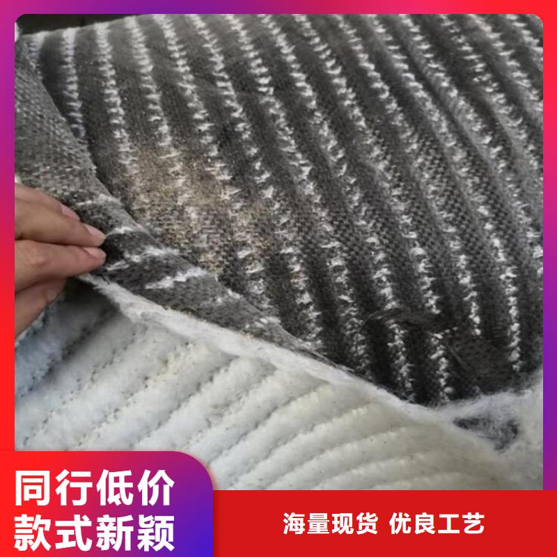 【 膨润土防水毯-软式透水管精品优选】