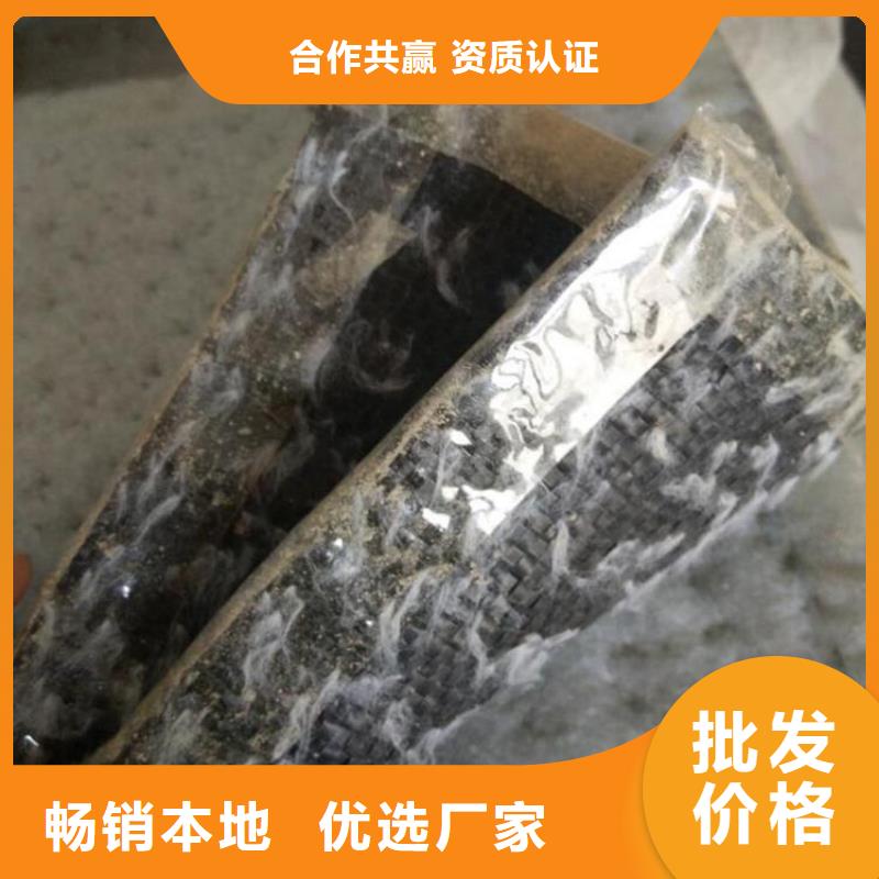 【 膨润土防水毯-软式透水管精品优选】