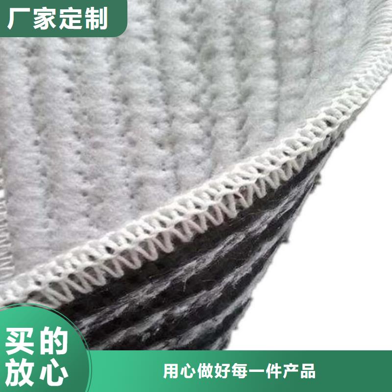 【 膨润土防水毯-软式透水管精品优选】