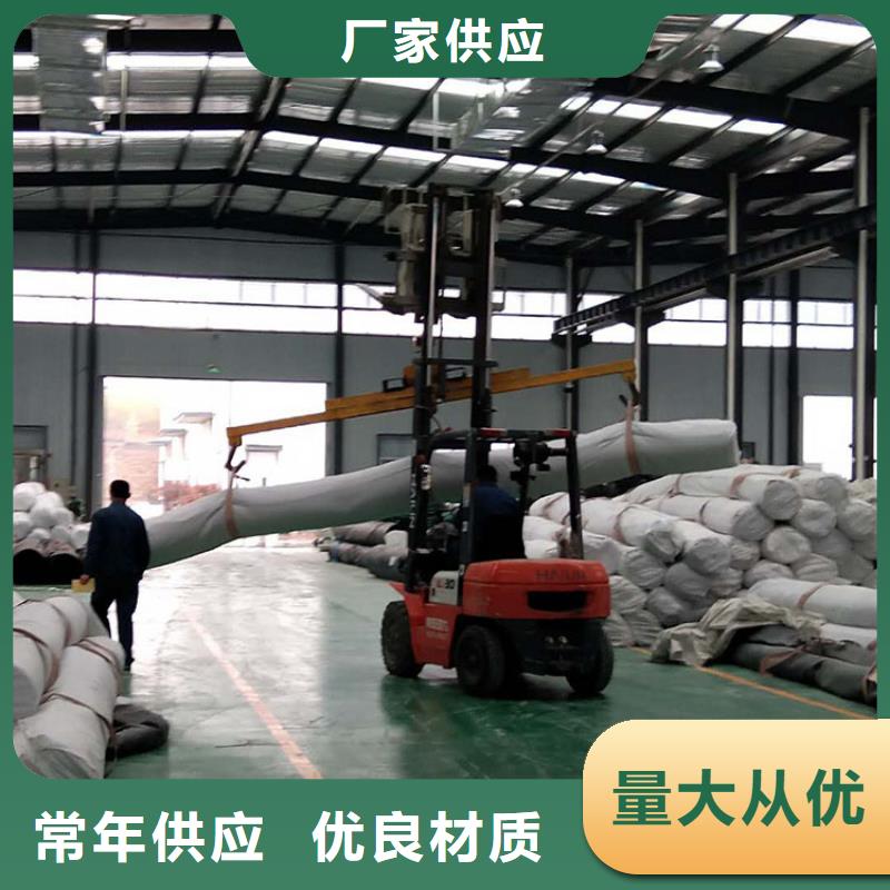 膨润土防水毯橡胶支座自有厂家