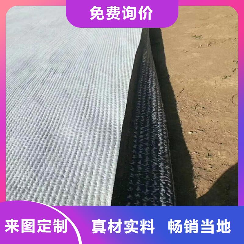 【 膨润土防水毯-软式透水管精品优选】
