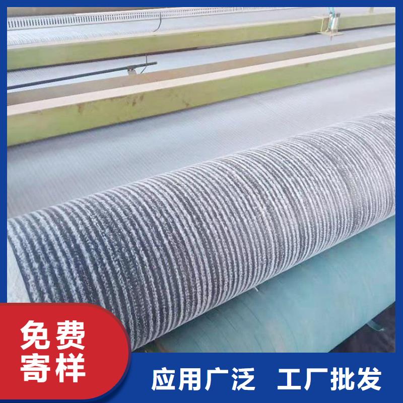 【 膨润土防水毯-软式透水管精品优选】
