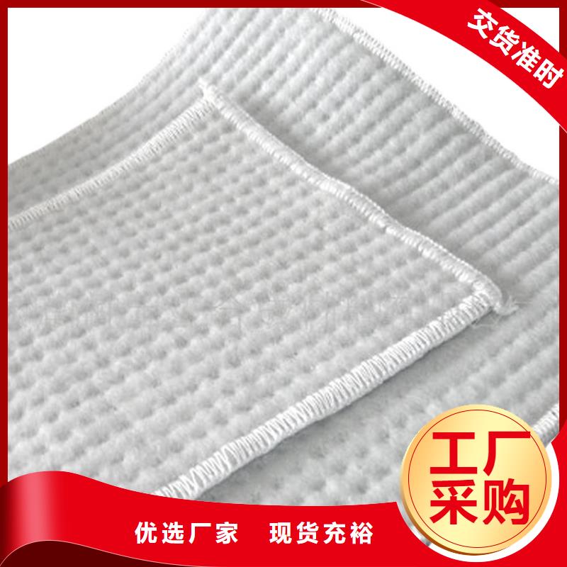 膨润土防水毯-【防裂贴】无中间商厂家直销