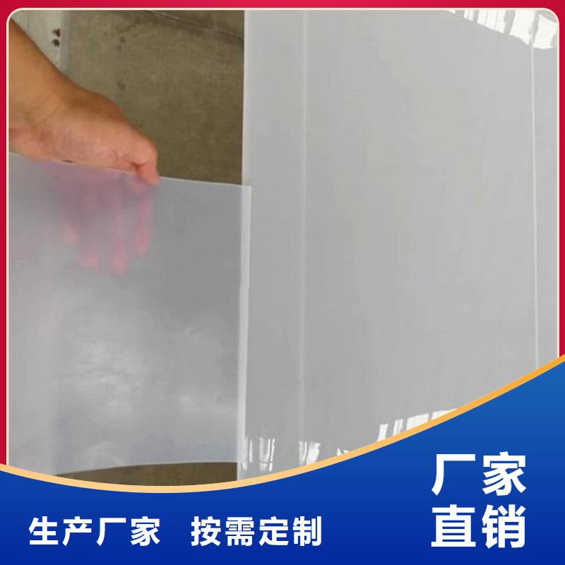 鼎诺:让利客户 防水板,【土工布】好产品好服务_视频介绍