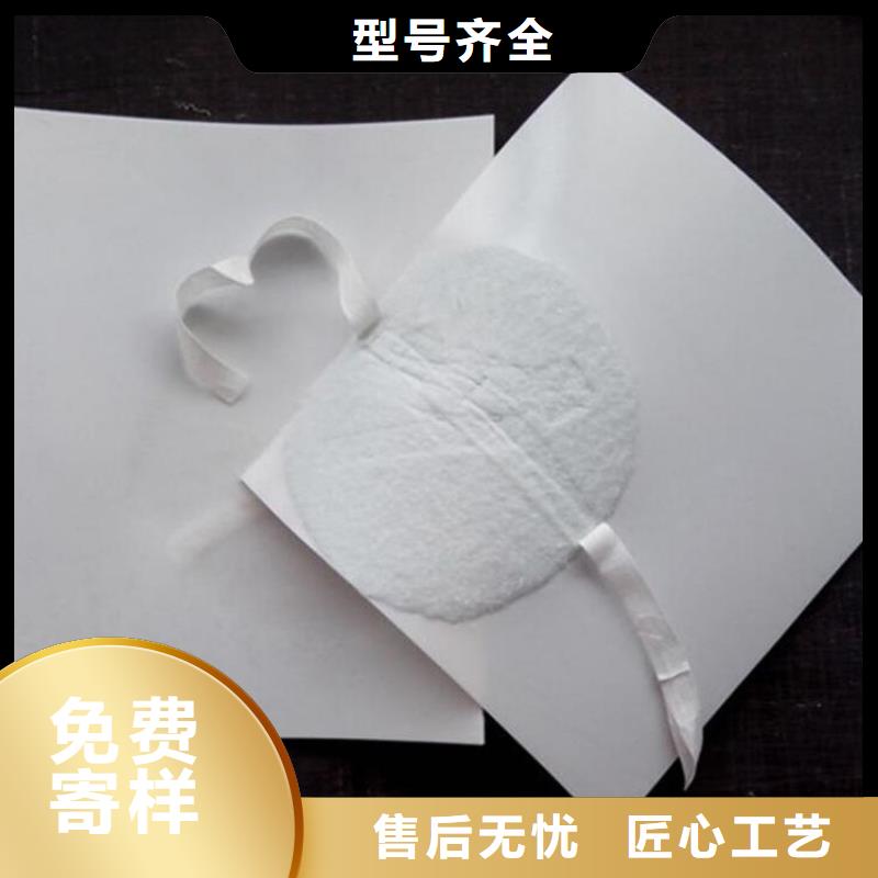 【防水板】-HDPE土工膜细节展示