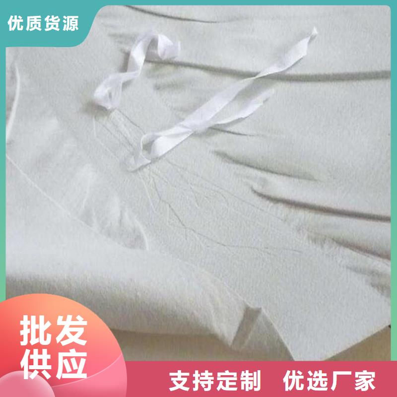 鼎诺橡胶支座防水板,【土工布】好产品好服务28354.com