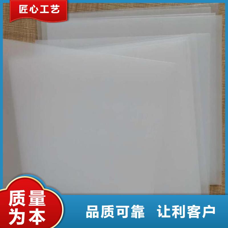 防水板编织布货真价实