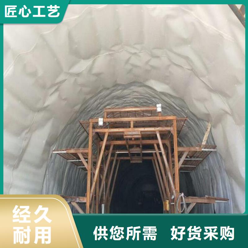 鼎诺橡胶支座防水板_【土工格栅】精益求精二八商务
