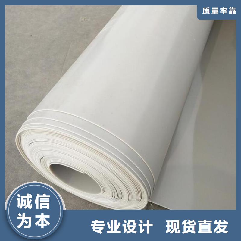 鼎诺橡胶支座防水板_【土工格栅】精益求精二八商务