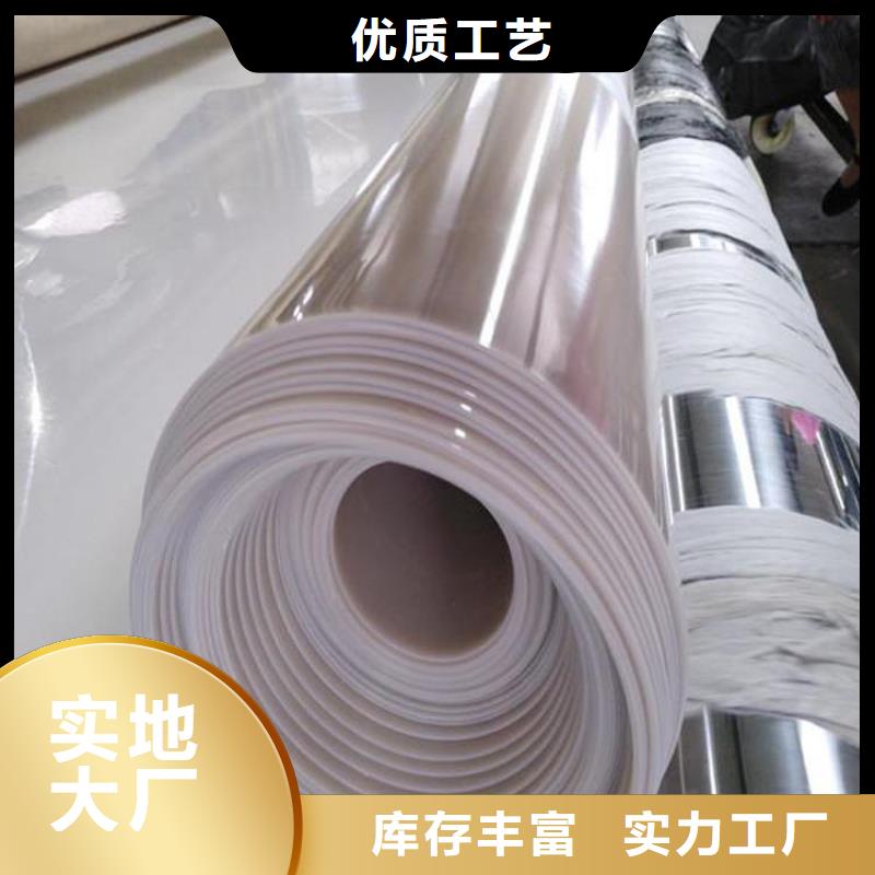 鼎诺橡胶支座防水板_【土工格栅】精益求精二八商务