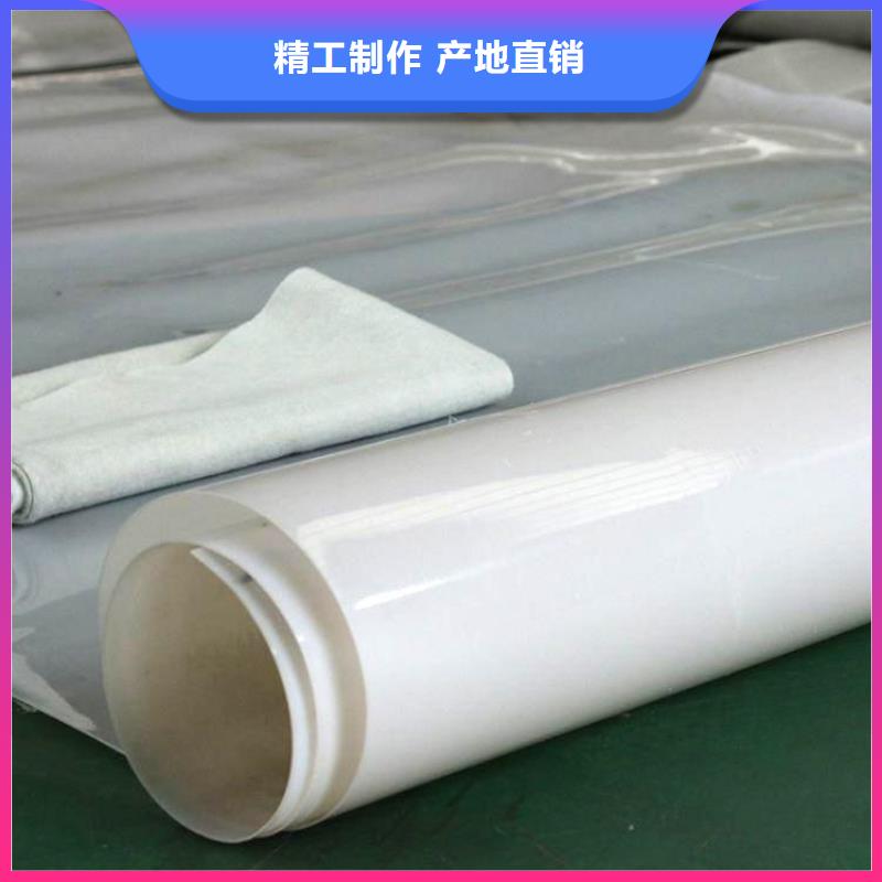 鼎诺橡胶支座防水板_【土工格栅】精益求精二八商务