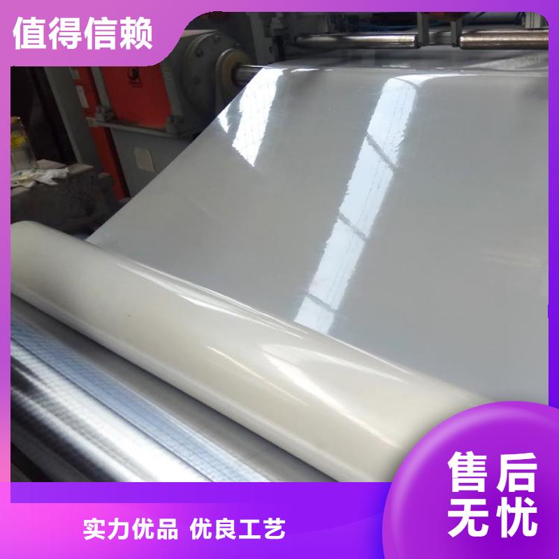 鼎诺:让利客户 防水板,【土工布】好产品好服务_视频介绍