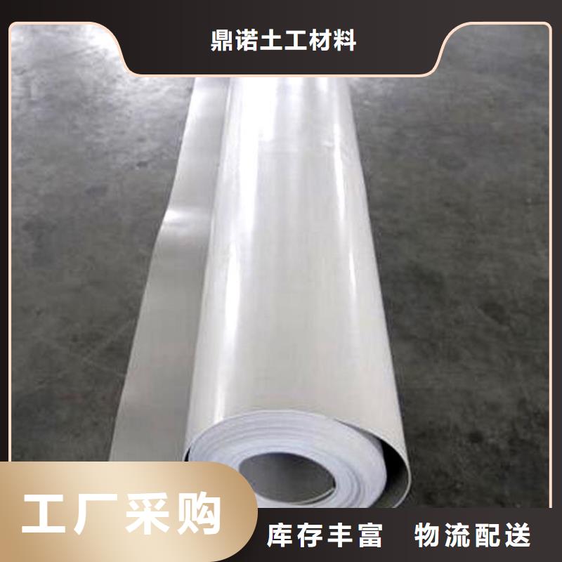 防水板土工布把实惠留给您