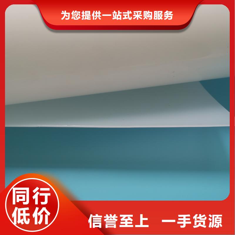 鼎诺橡胶支座防水板,【土工布】好产品好服务28354.com