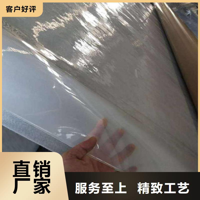 鼎诺橡胶支座防水板,【土工布】好产品好服务28354.com