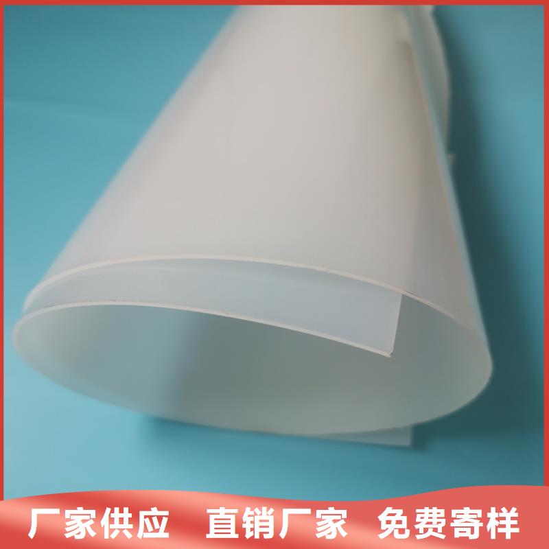 防水板,土工格栅源头工厂量大优惠