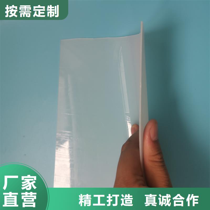 防水板编织布货真价实