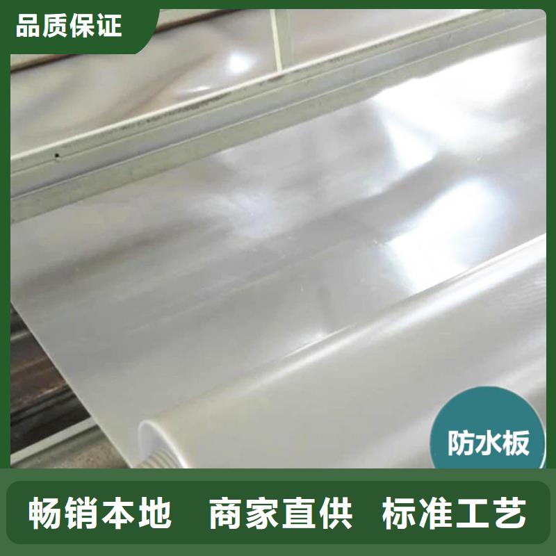 鼎诺橡胶支座防水板,【土工布】好产品好服务28354.com
