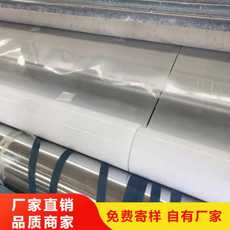 防水板土工布把实惠留给您