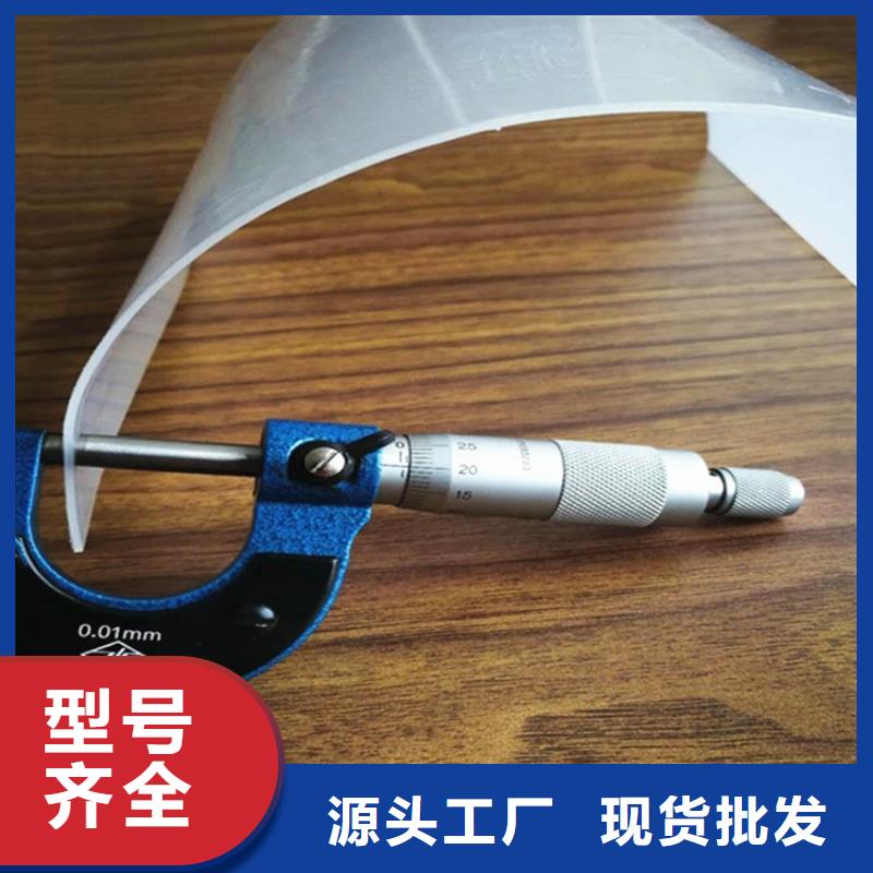 防水板塑料盲沟精选货源