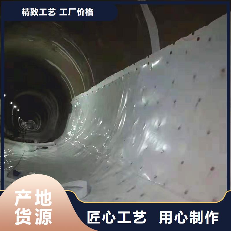 防水板土工布把实惠留给您