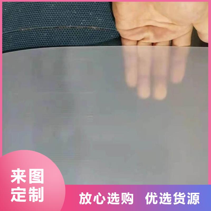 防水板编织布无中间商厂家直销