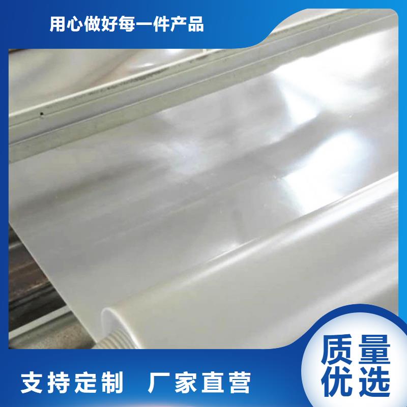鼎诺橡胶支座防水板_【土工格栅】精益求精二八商务
