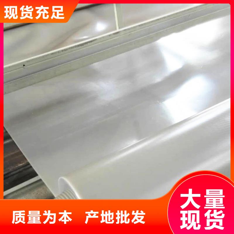 防水板编织布货真价实