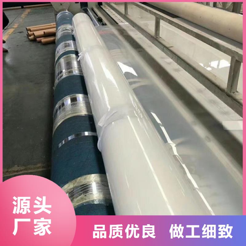 防水板土工布厂家直销值得选择