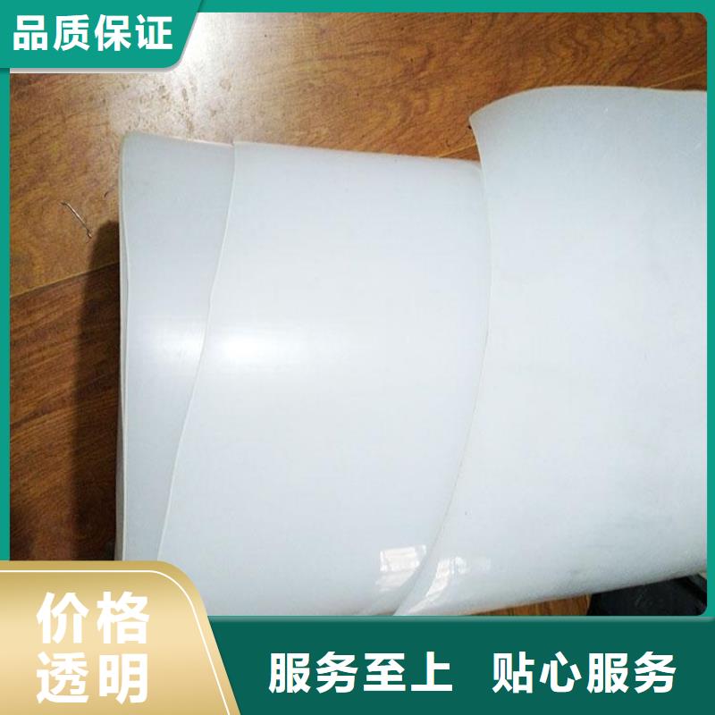 防水板编织布无中间商厂家直销