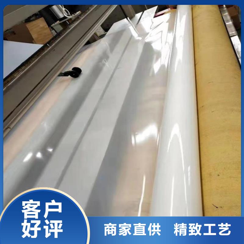 防水板土工膜品质保障价格合理