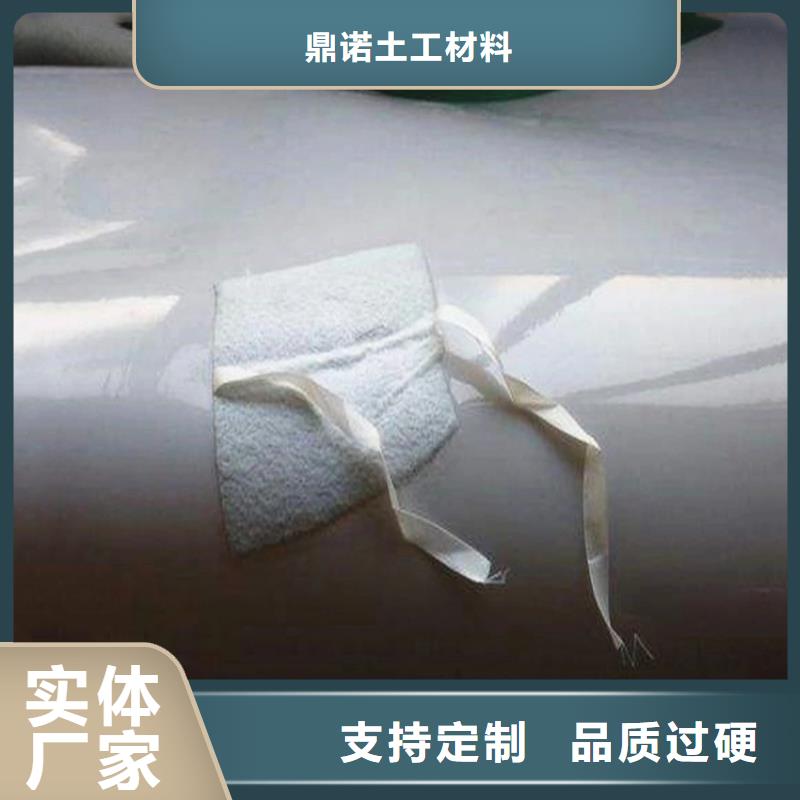 防水板土工膜品质保障价格合理