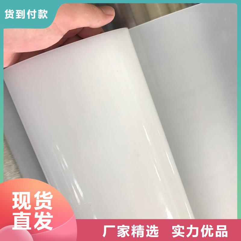鼎诺橡胶支座防水板_【土工格栅】精益求精二八商务