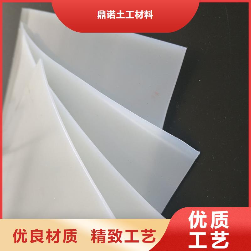 防水板土工膜品质保障价格合理