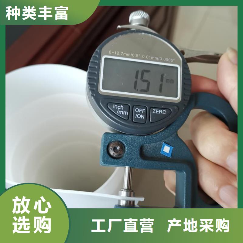 防水板土工膜品质保障价格合理