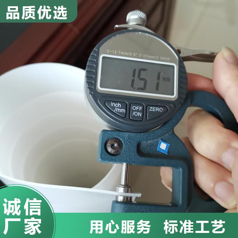 防水板土工布把实惠留给您