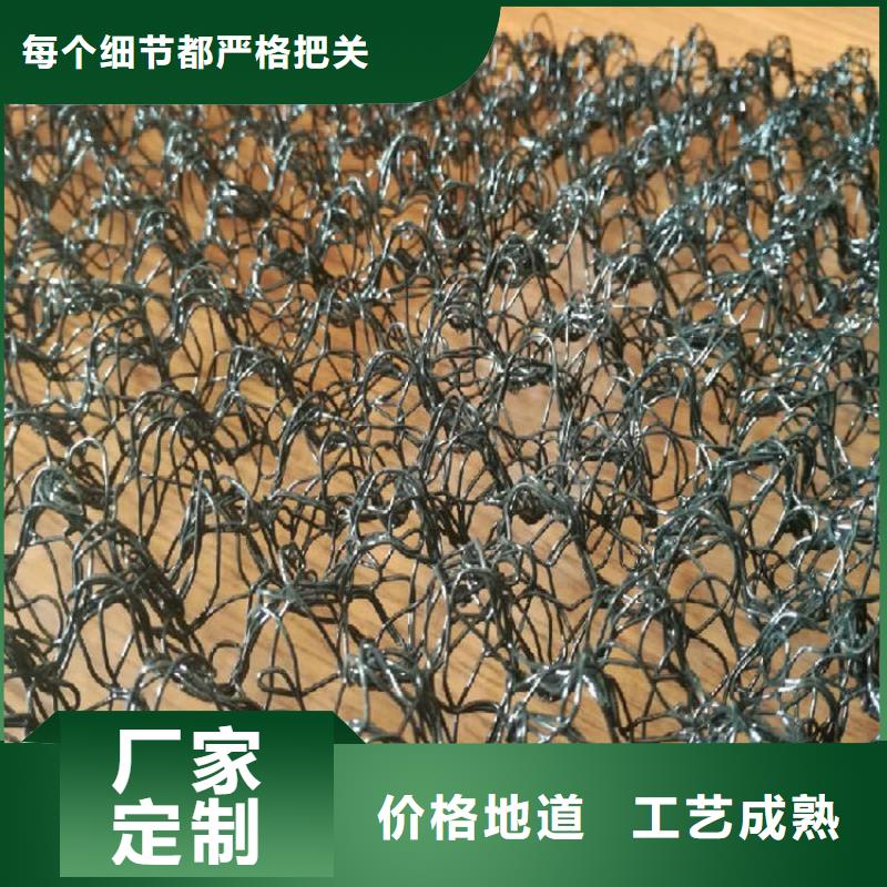 水土保护毯_膨润土防水毯免费询价
