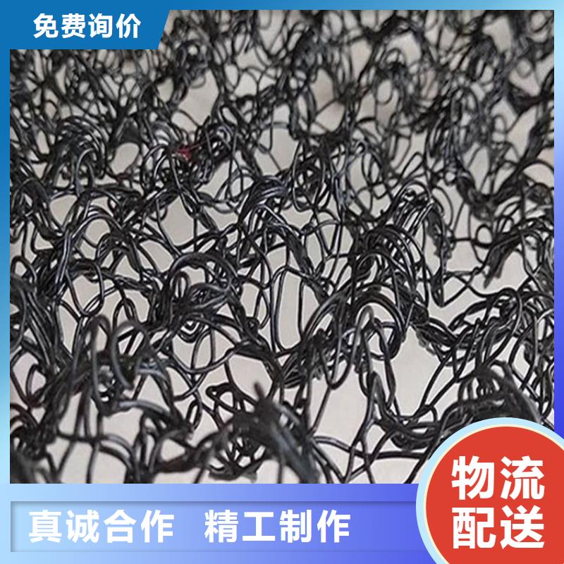 哪里有卖严格把关质量放心【水土保护毯】 塑料盲沟厂家新品-本地厂家_供应案例