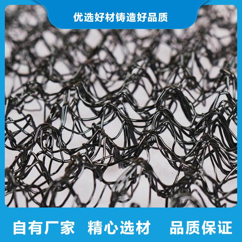水土保护毯,土工布为您提供一站式采购服务