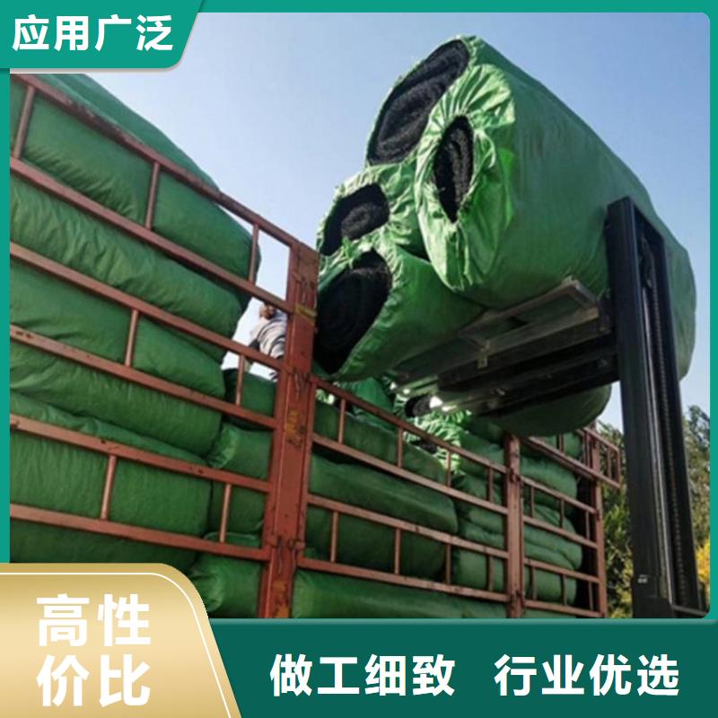 水土保护毯,土工布为您提供一站式采购服务