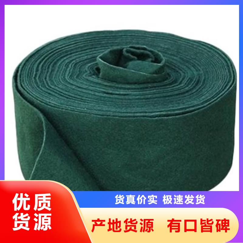 裹树布【防渗膜】产品细节本地品牌